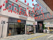广州市海珠区348㎡独栋写字楼出租，价格实惠，户型优渥，