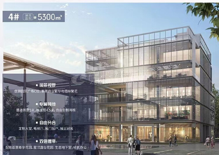 广州市中心地段独栋办公生产总部国有双证产品研发展示接待会客9