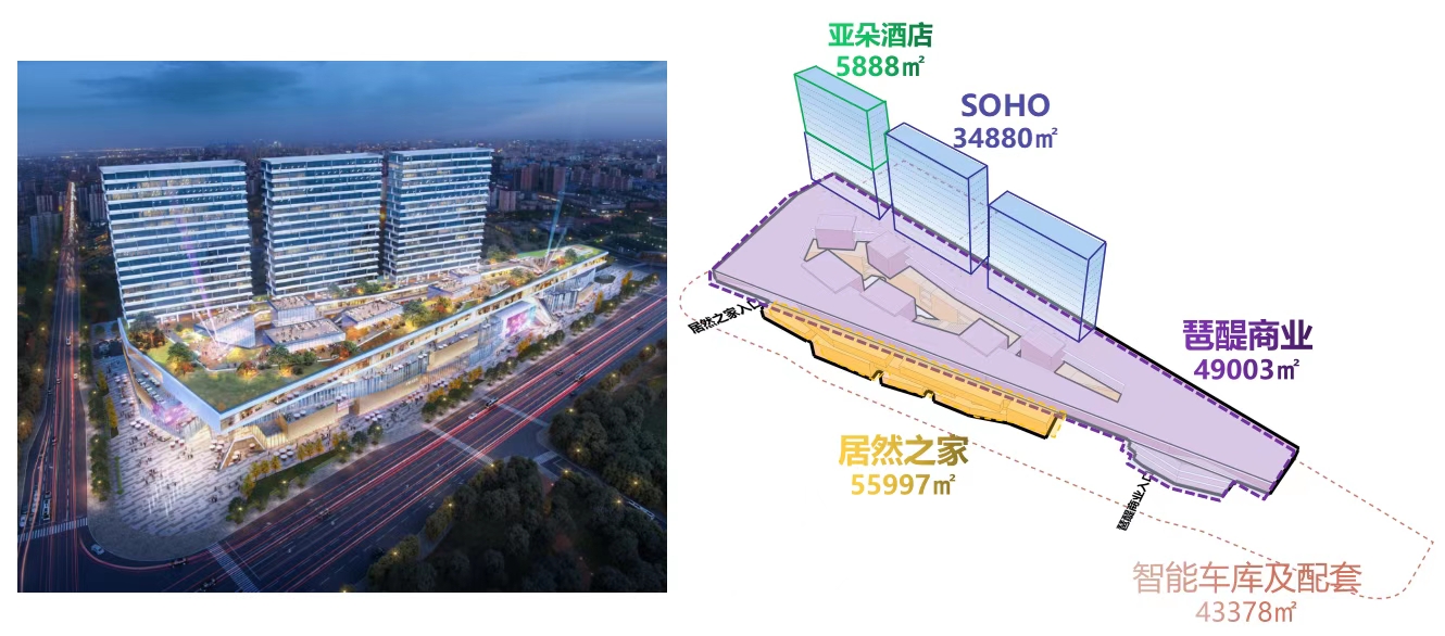 广州天河写字楼办公室出售4