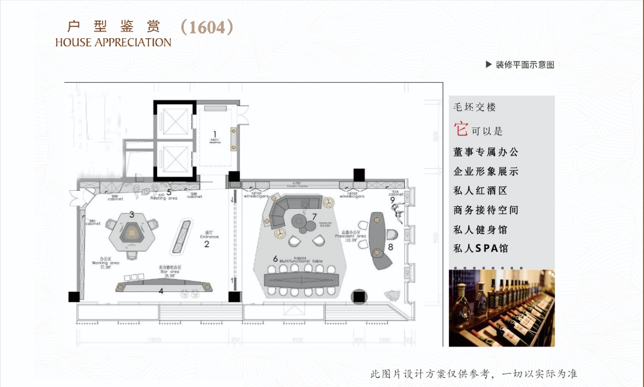 深圳宝安独立红本写字楼公寓开发商低价出售，配套齐全空中泳池等