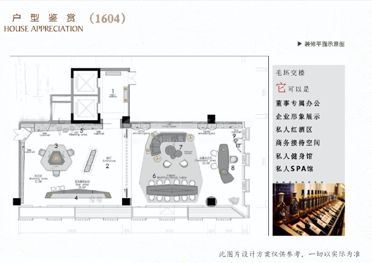 深圳宝安独立红本写字楼公寓开发商低价出售，配套齐全空中泳池等7