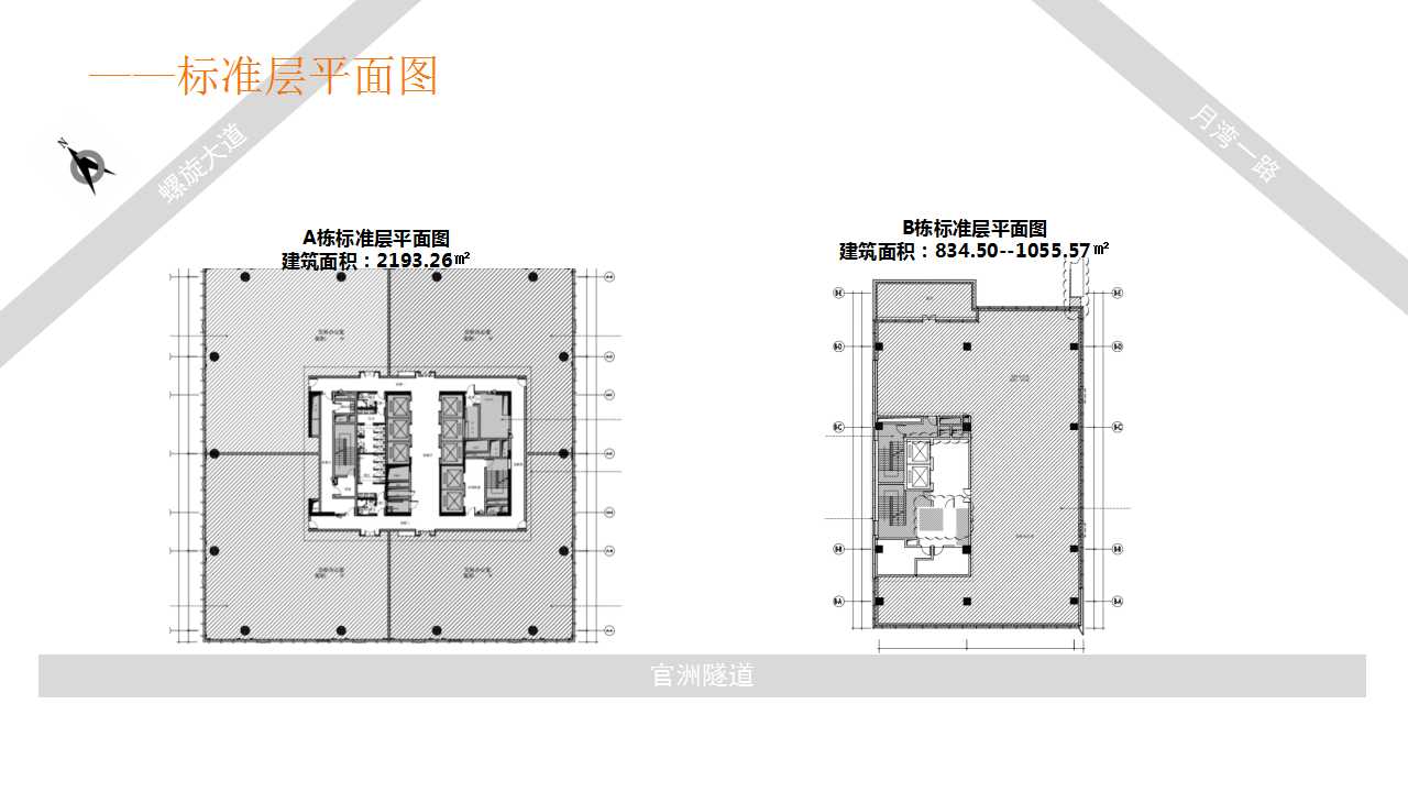 坐享黄埔区丰厚补贴政策员工饭堂、健身房、图书馆提供贴心配套3