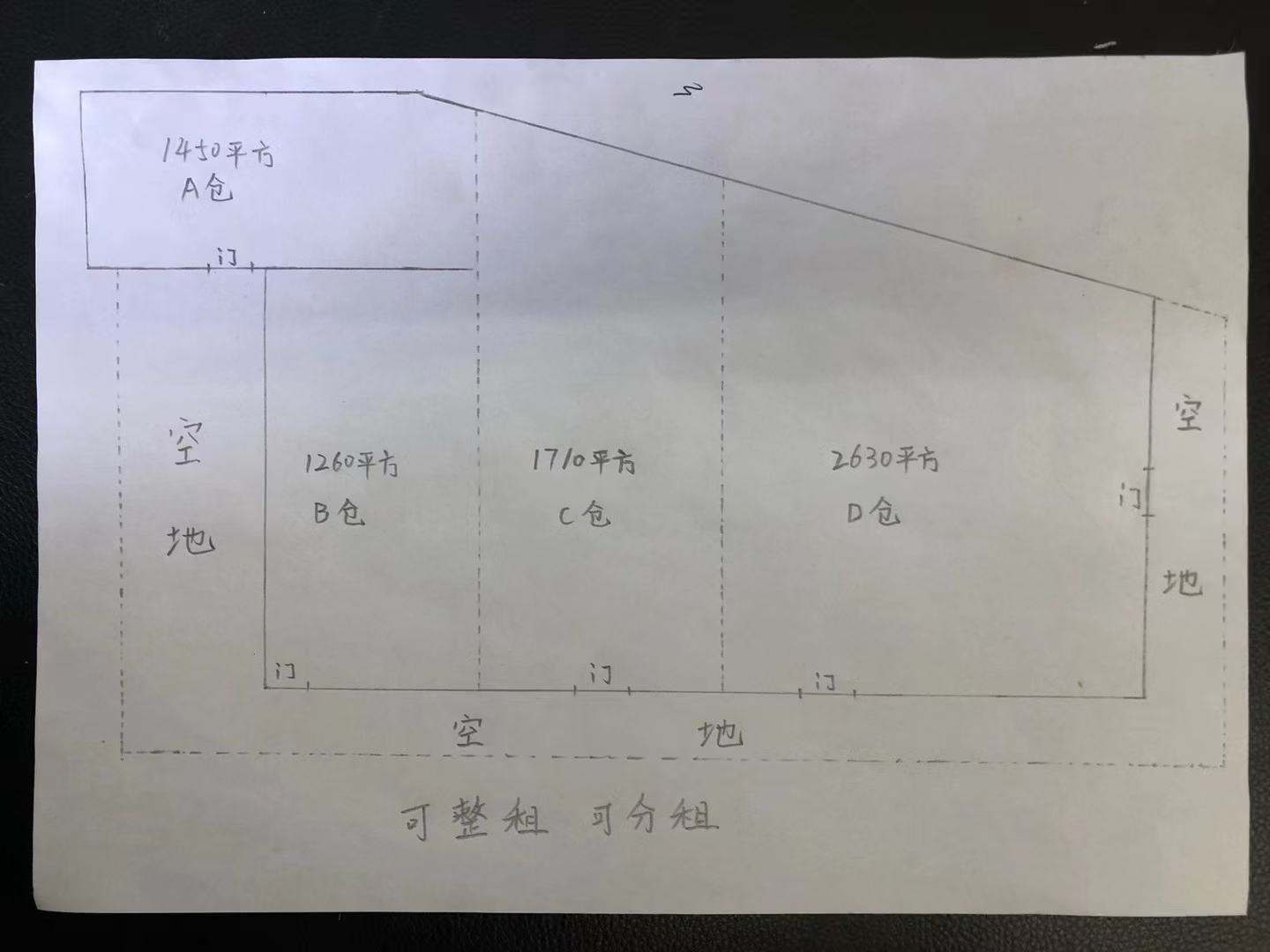 普通图片