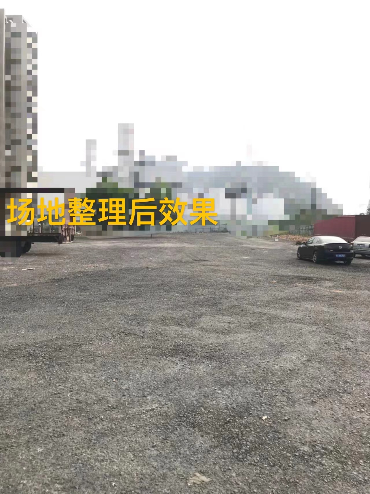 东莞市东城26000工业用地出租，适合堆放各种物资4