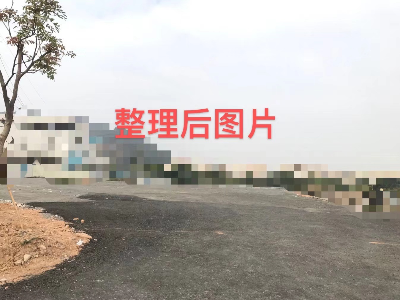 东莞市东城26000工业用地出租，适合堆放各种物资5