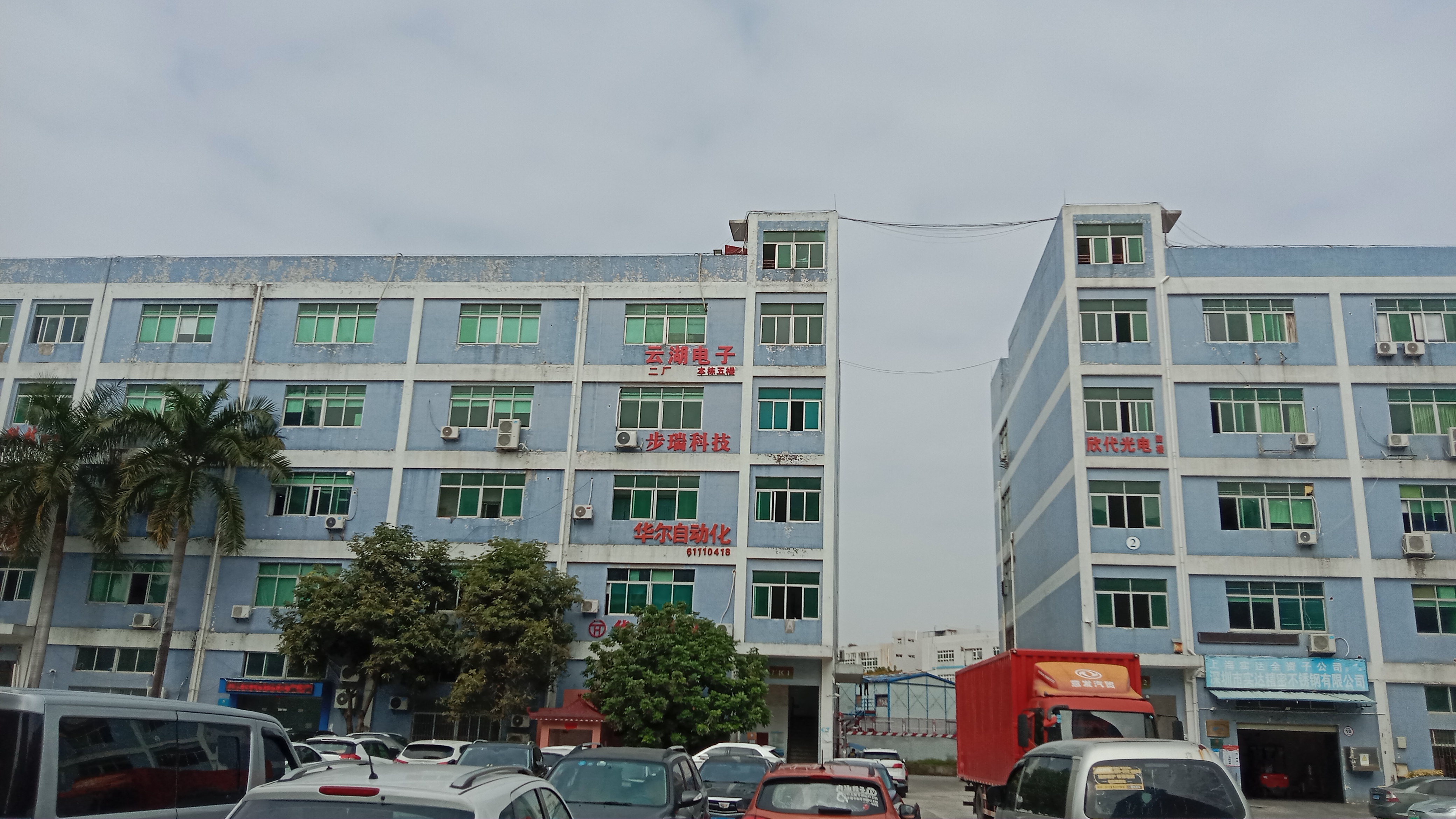 深圳市龙华大浪商业中心附近标准厂房出租可做加工仓库生产