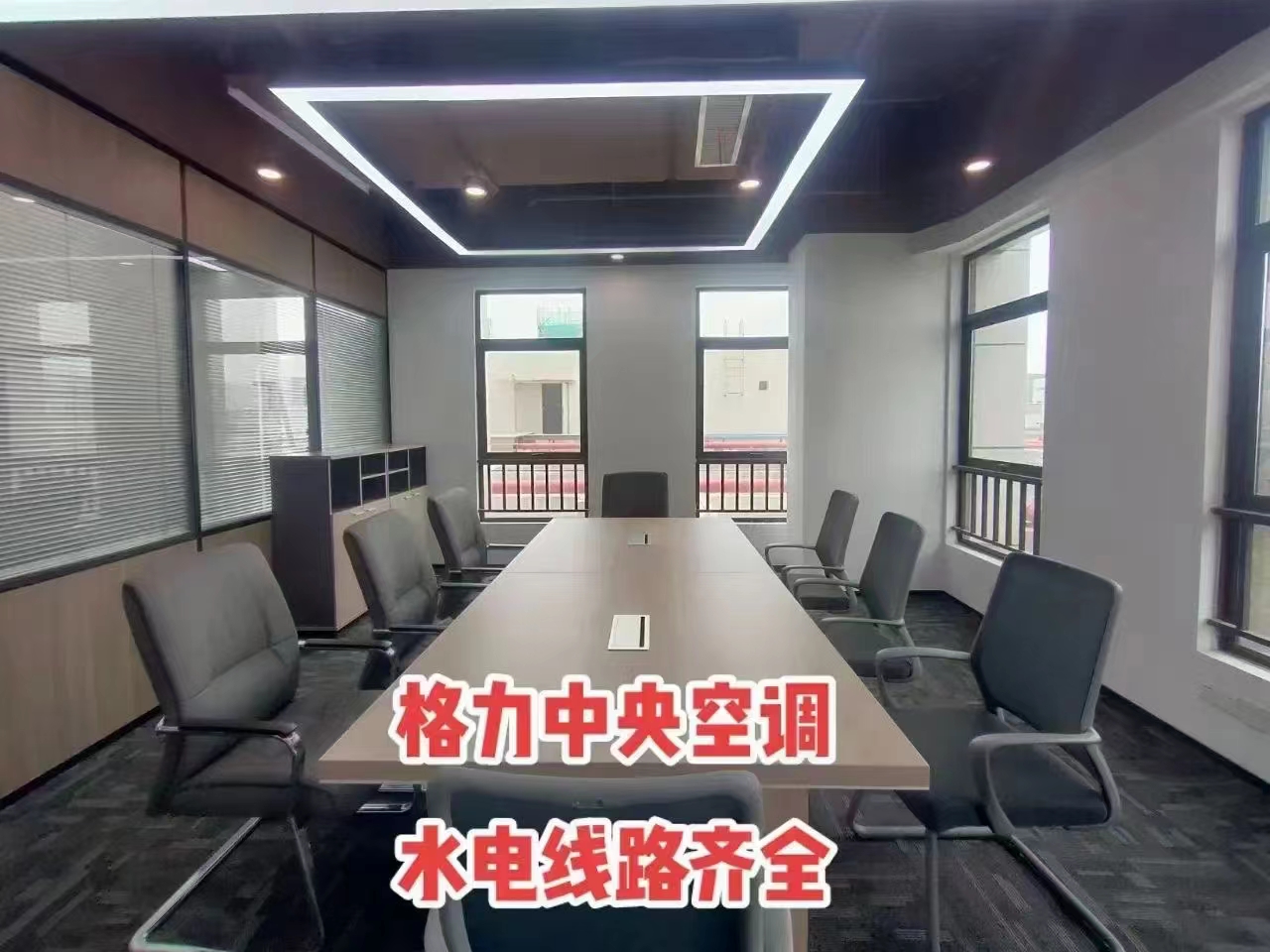 大小可分租，环莞快速路边2