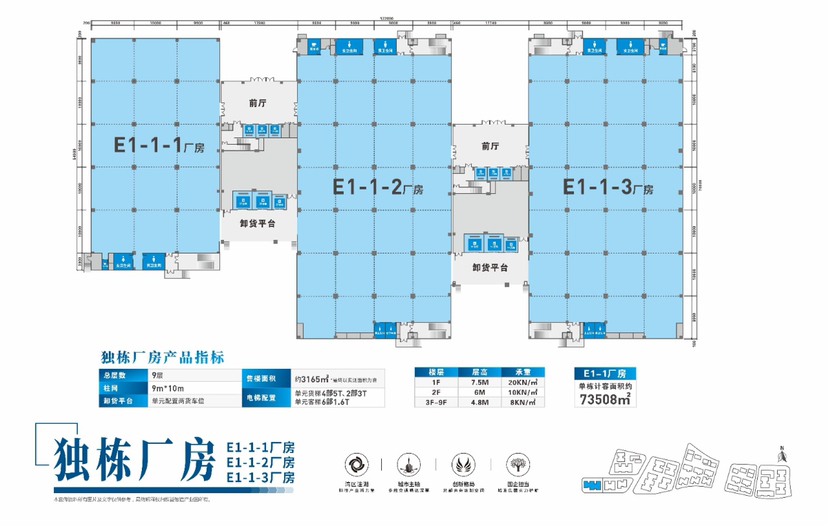 普通图片