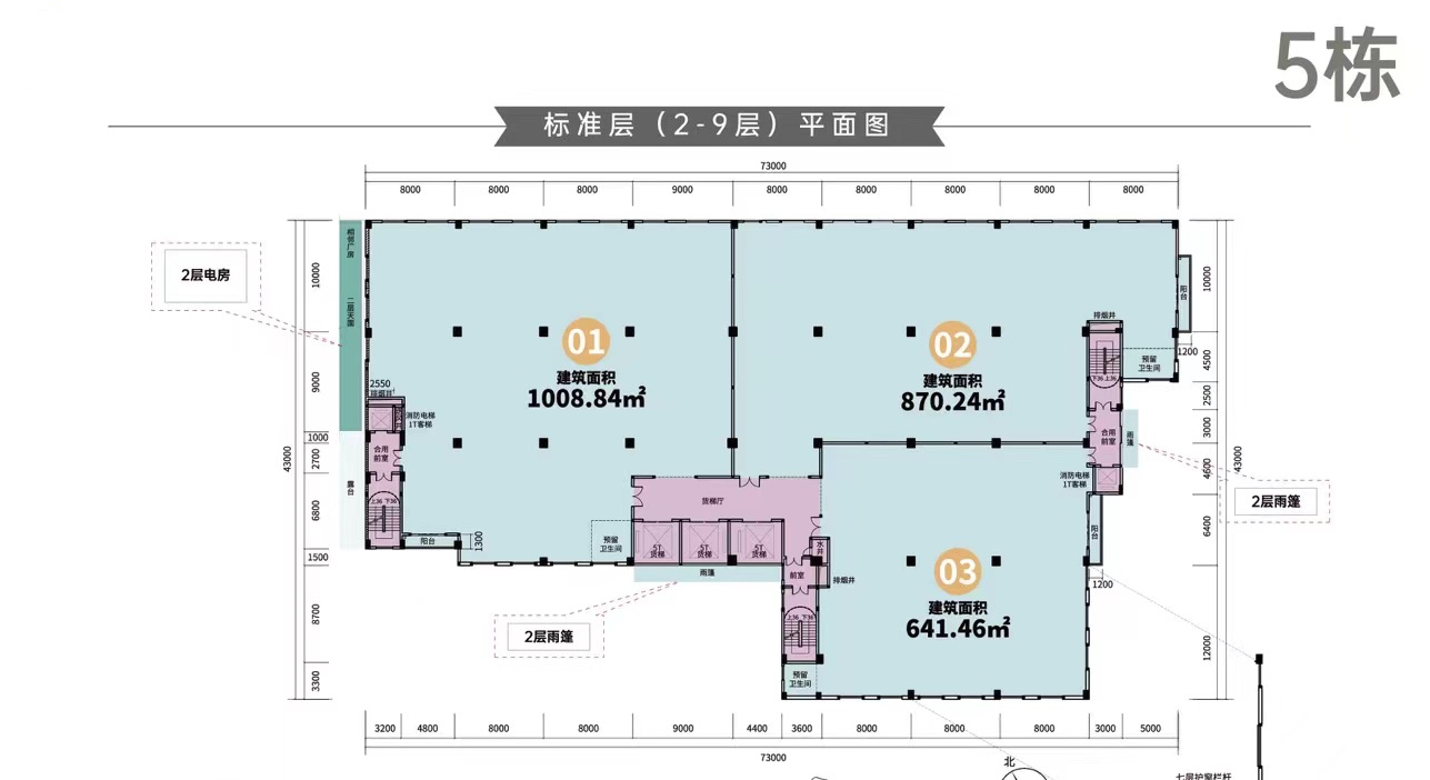 惠城区单价2800元全新办公厂房~面积1000~6000平