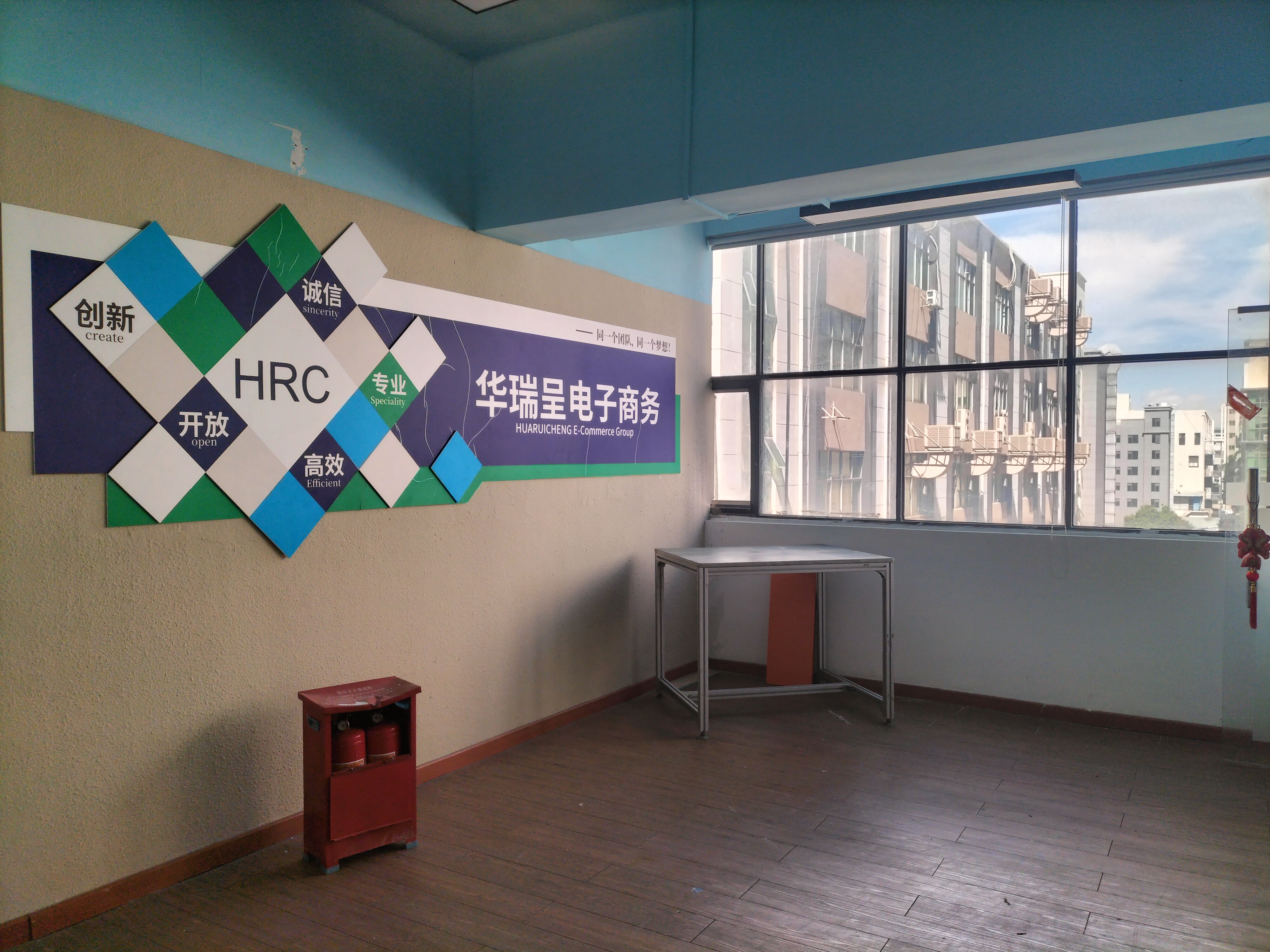 福永桥头地铁站附近300平方厂房低价出租可仓库物流办公室研发