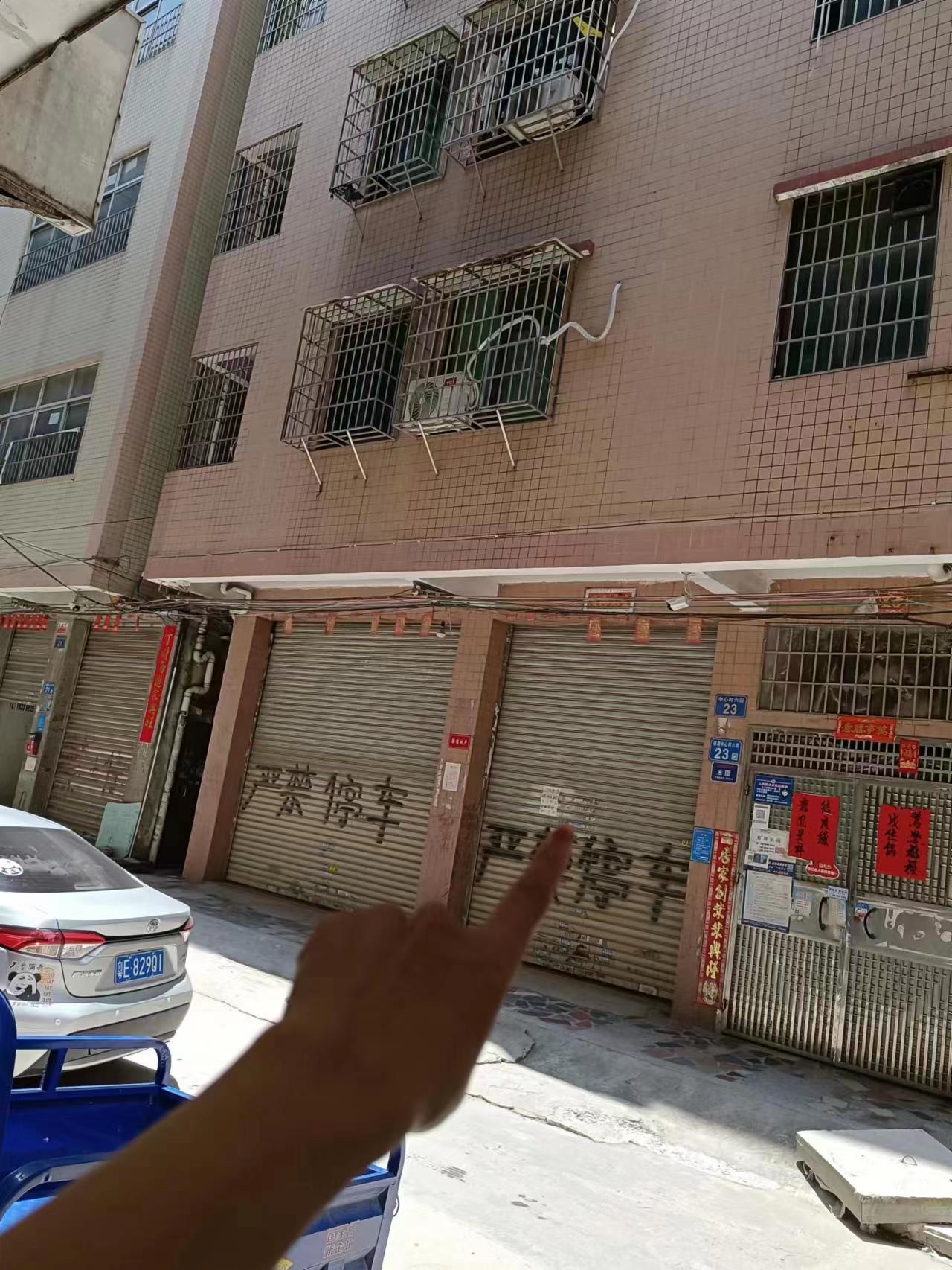 人和镇新出150方仓库，可做店面，小加工，无污染噪音行业