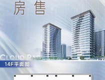 深圳高新园区厂房1200平出售50年产权15000元地铁口