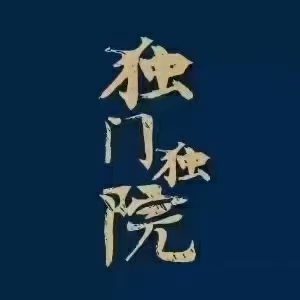 位置好，主干道边，高速路旁，手续齐全，无税要求，1