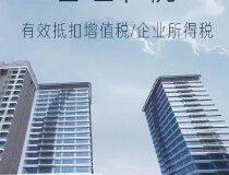 单价1⃣字头买深圳全新厂房一层起售1260平米