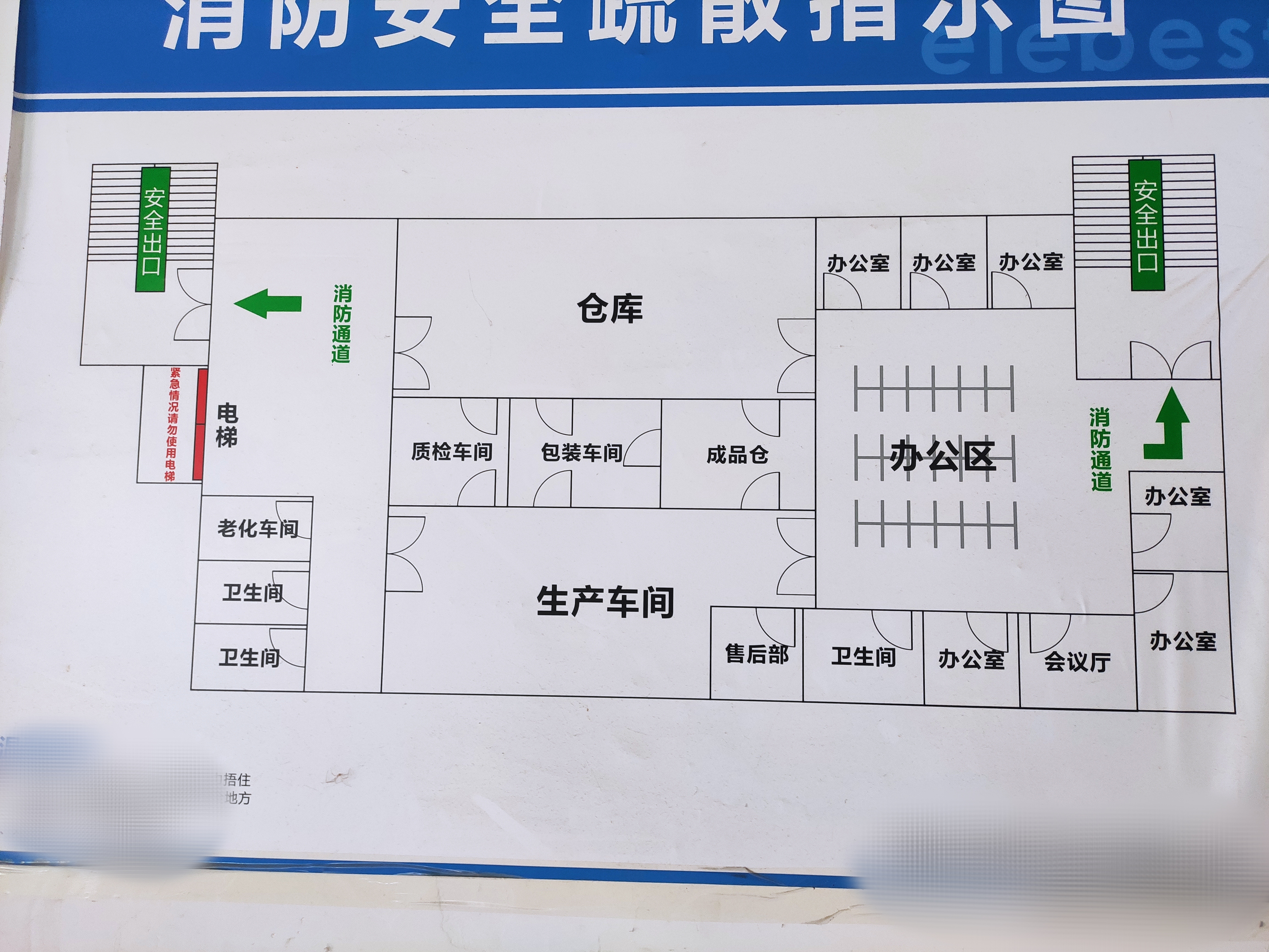 普通图片