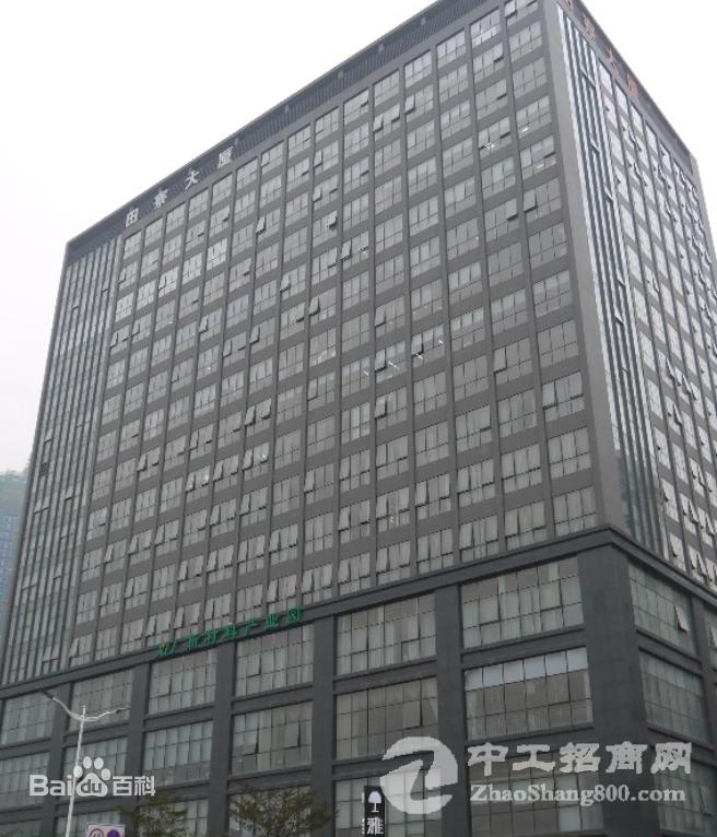 田寮大厦写字楼/办公室出租租金/价格/图片/物业中工招商网