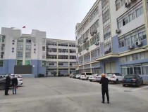 深圳龙华区7300平红本独院厂房出售