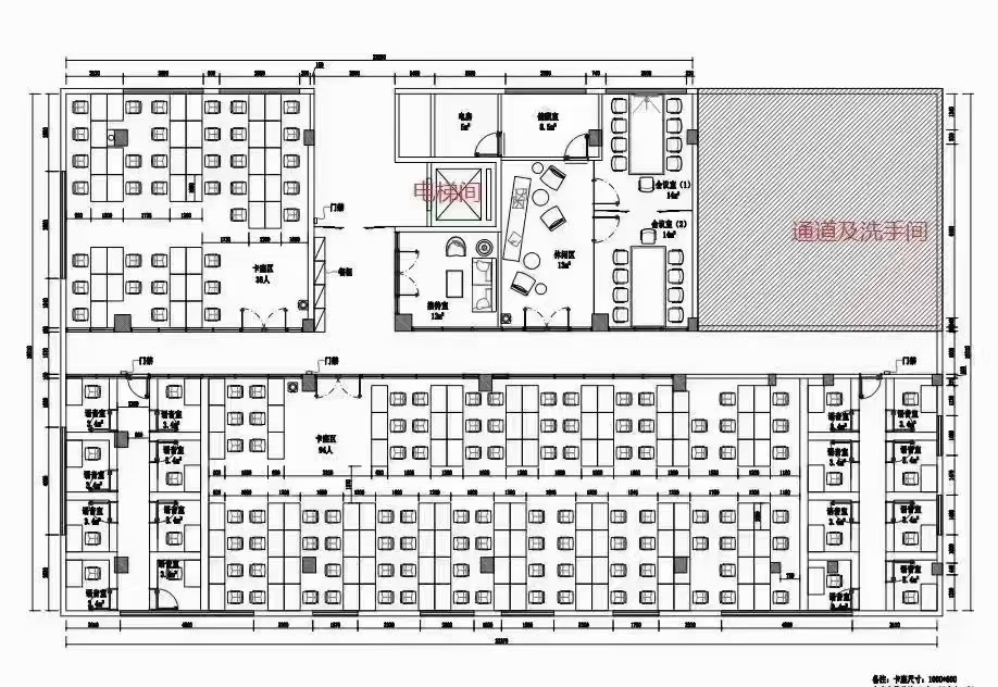 天河地铁口整层精装修810方直播工作室出租环境优美家具齐全7