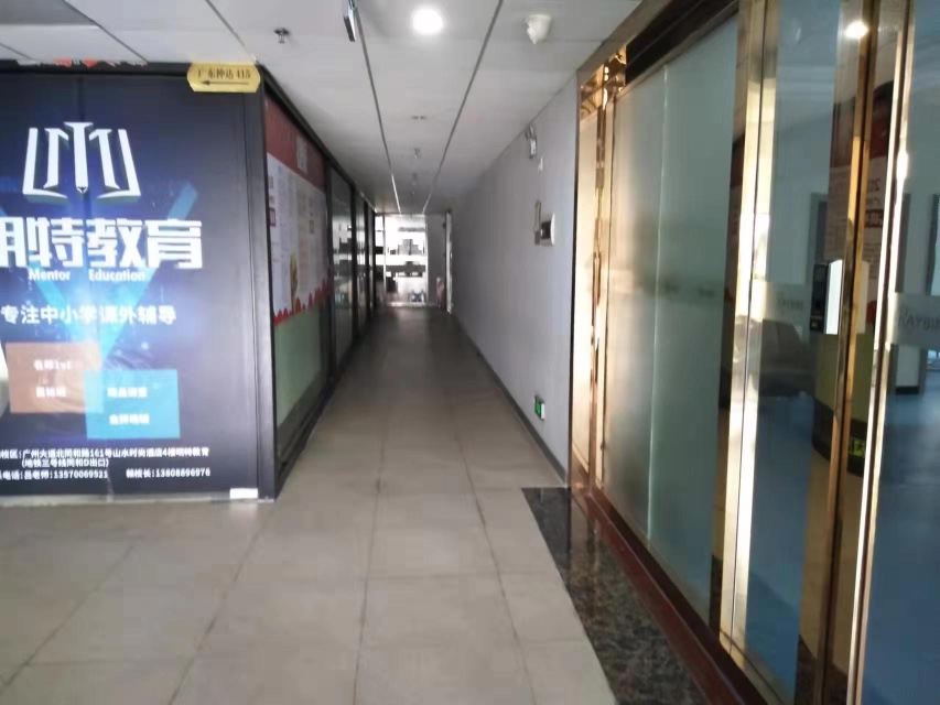 广州市白云区同和街道低价800方写字楼招租2