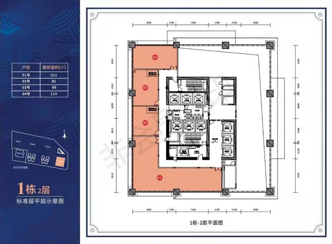 坂田地铁旁独栋精装修红本写字楼50万平方出售分售60平方起售4