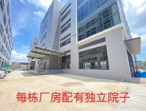 深圳市龙华全新独立红本厂房1200平方米起售，可按要求定建