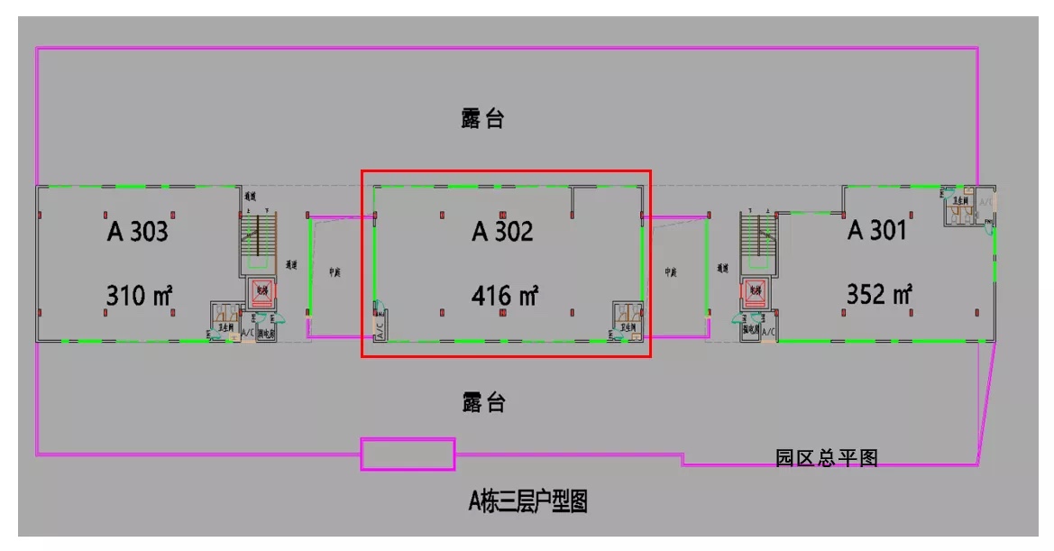 416㎡室内空间，独享超300㎡私家露台8