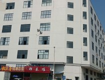 官窑平塘大厦4楼办公室1320平米招租