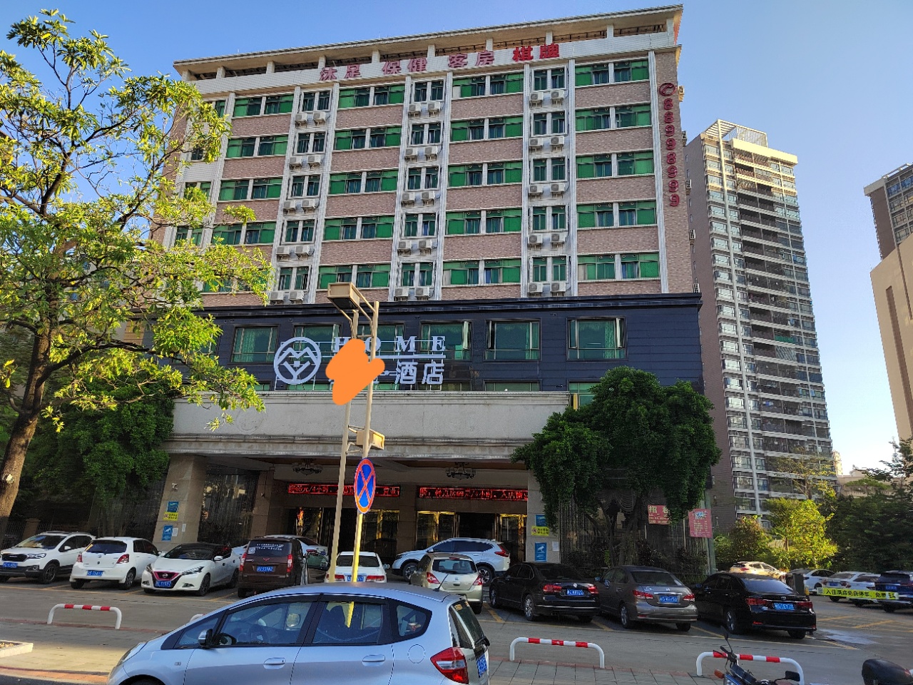 佛山市高明区（县城）荷城，营业中酒店出租1