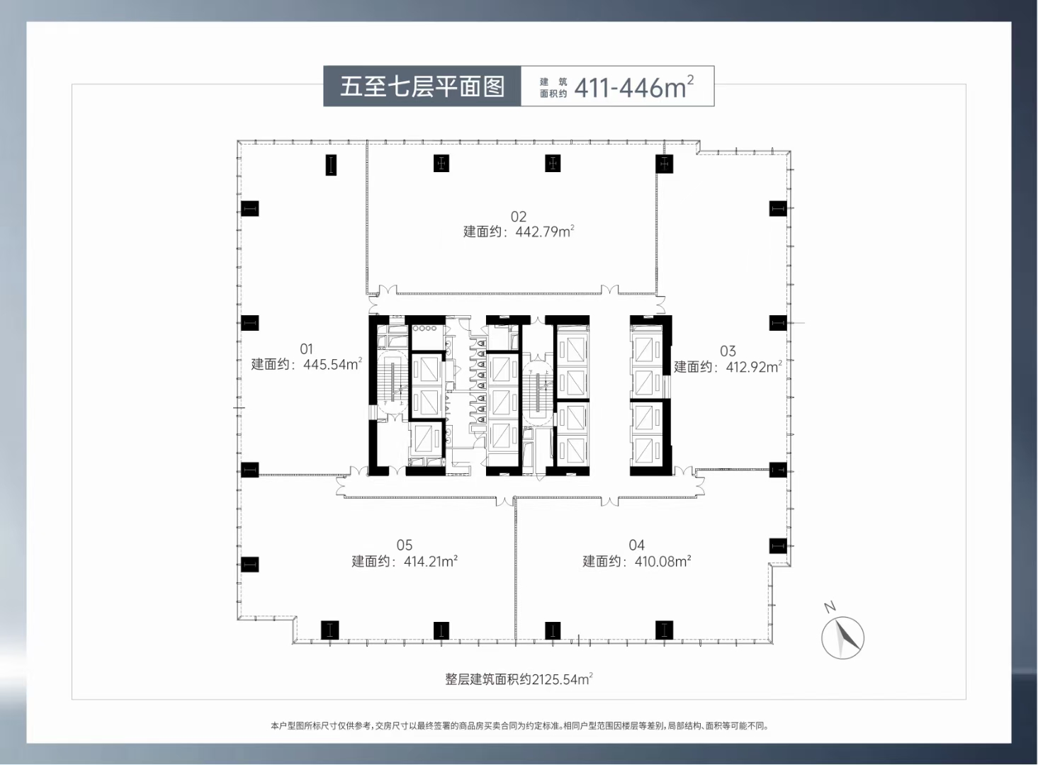 龙华地铁口红本产业园出售一户一证轻工写字楼研发面积大小可分2