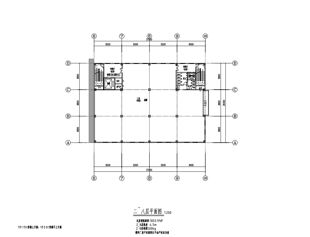 项目集研发设计，生产制造，展销一体全产业链。5