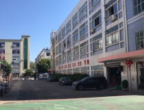 平湖山夏独院厂房8700平出售一万一平使用年限37年