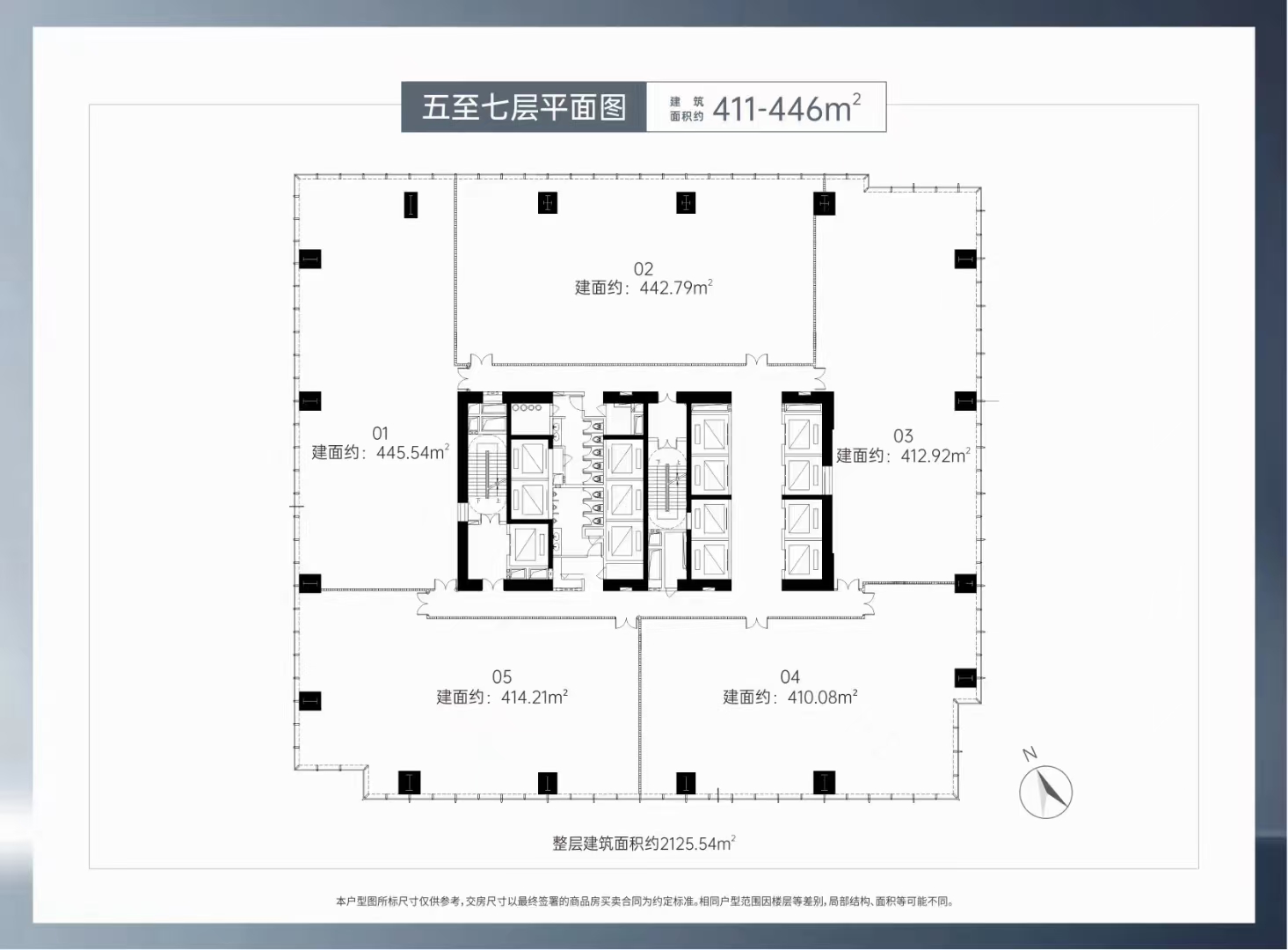 龙华中心一手开发商166-2040平方全新甲级写字楼出售3