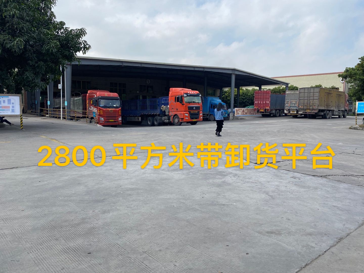 惠州镇隆原房东厂房2800平方带卸货平台可做仓库