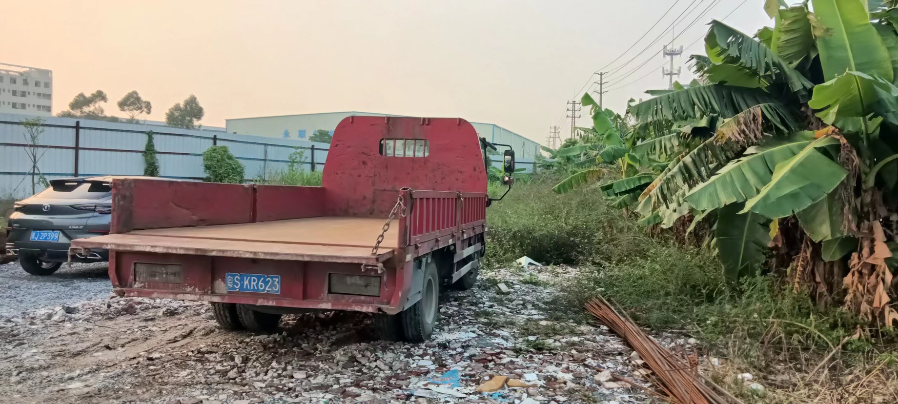 中堂镇小面积独院空地，半硬化，国有产权，工业用地4