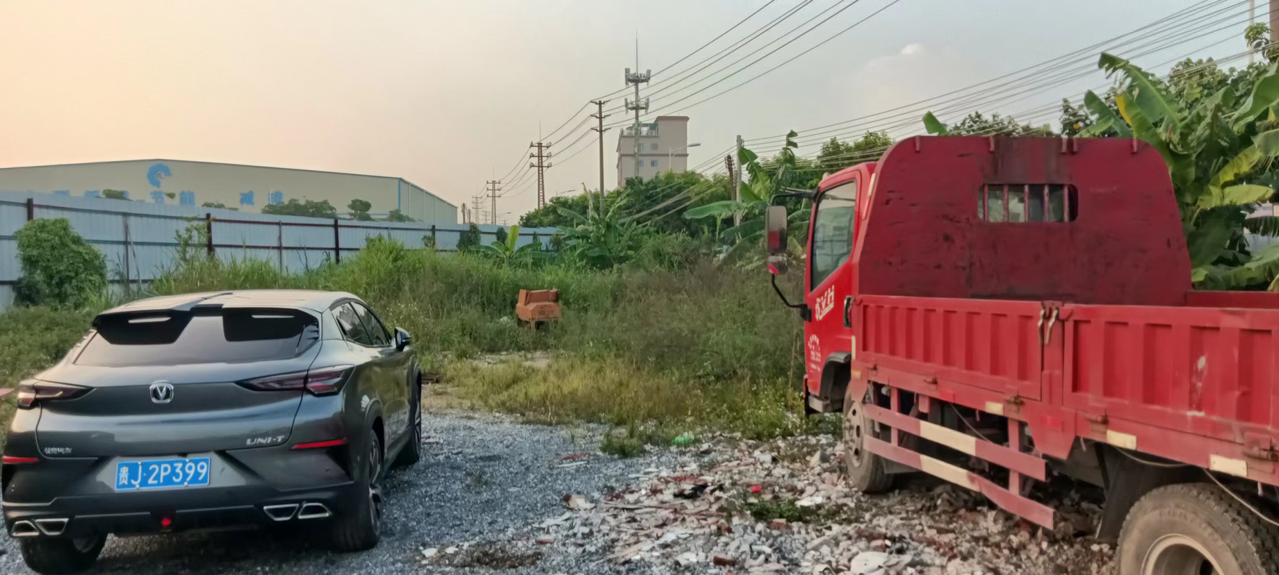 中堂镇小面积独院空地，半硬化，国有产权，工业用地1