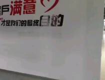 带阳台办公写字楼