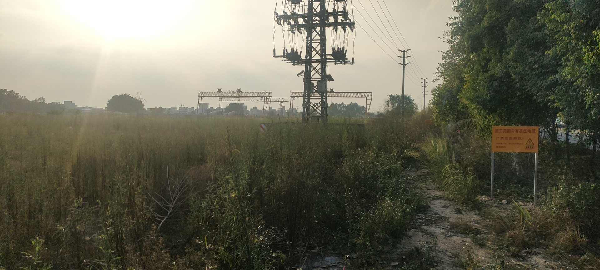 花都区花东镇100亩土地5