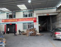 中山市港口镇原房东独院红本厂房3500平出售，有办公室