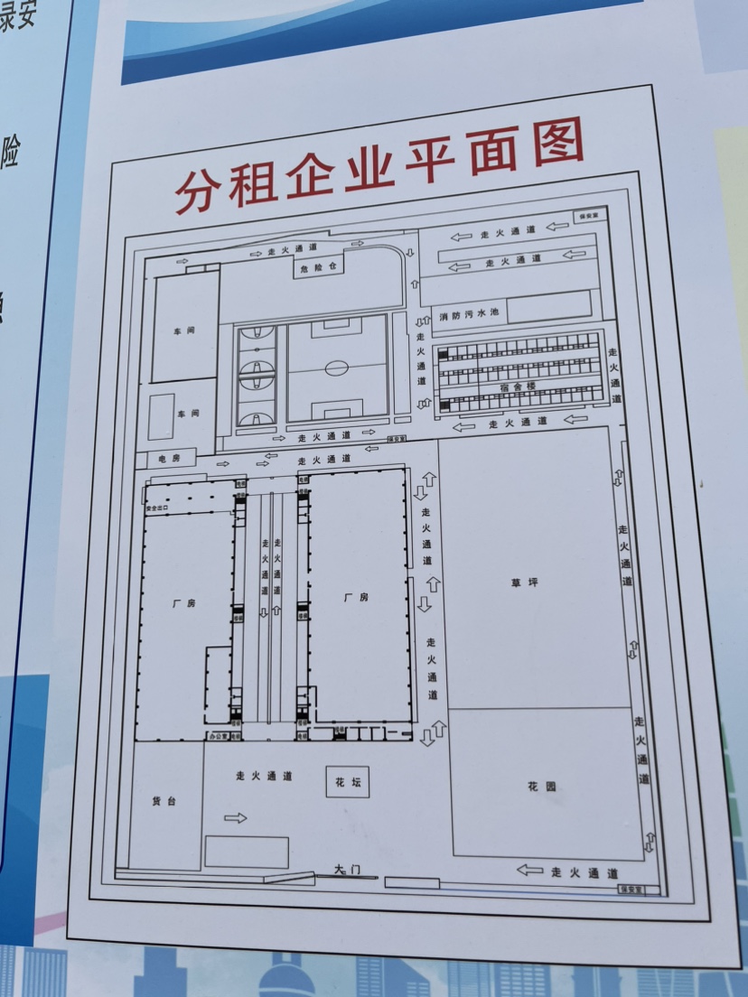 普通图片