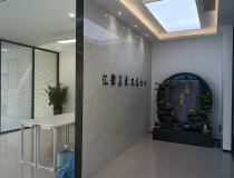 福永地铁口200米彤鑫科技大厦精装修带家私花园式写字楼出租