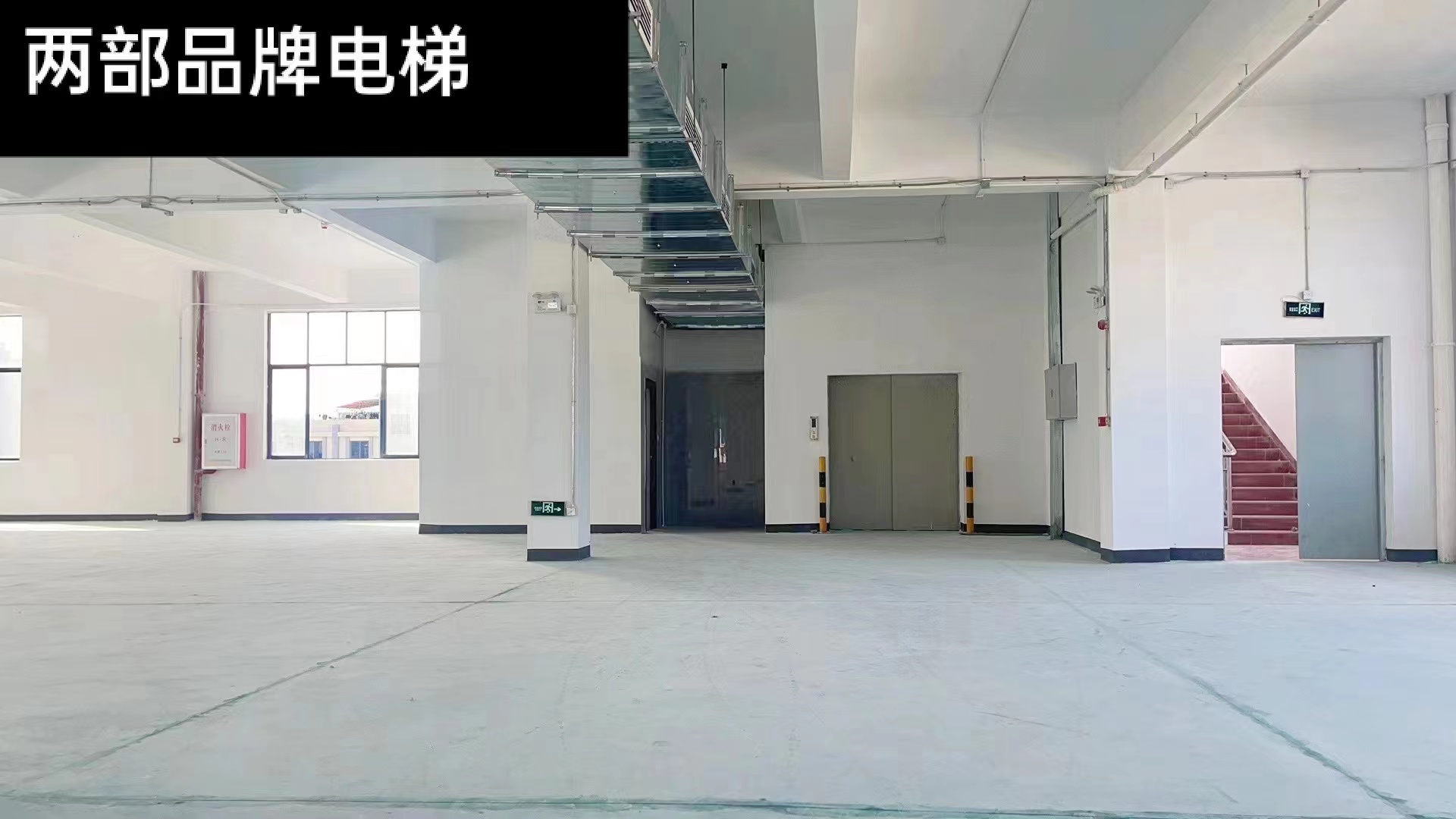 广州市番禺区石基镇有1000方办公出租①手房东。4