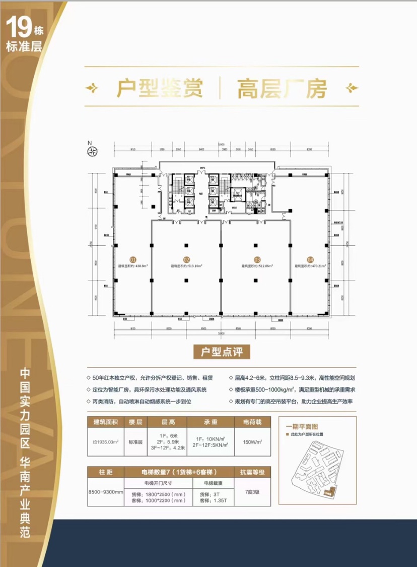 普通图片