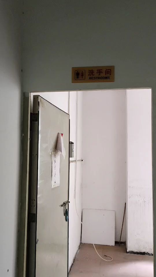 西乡固戍工业区380平厂房办公室仓库车间独立洗手间
