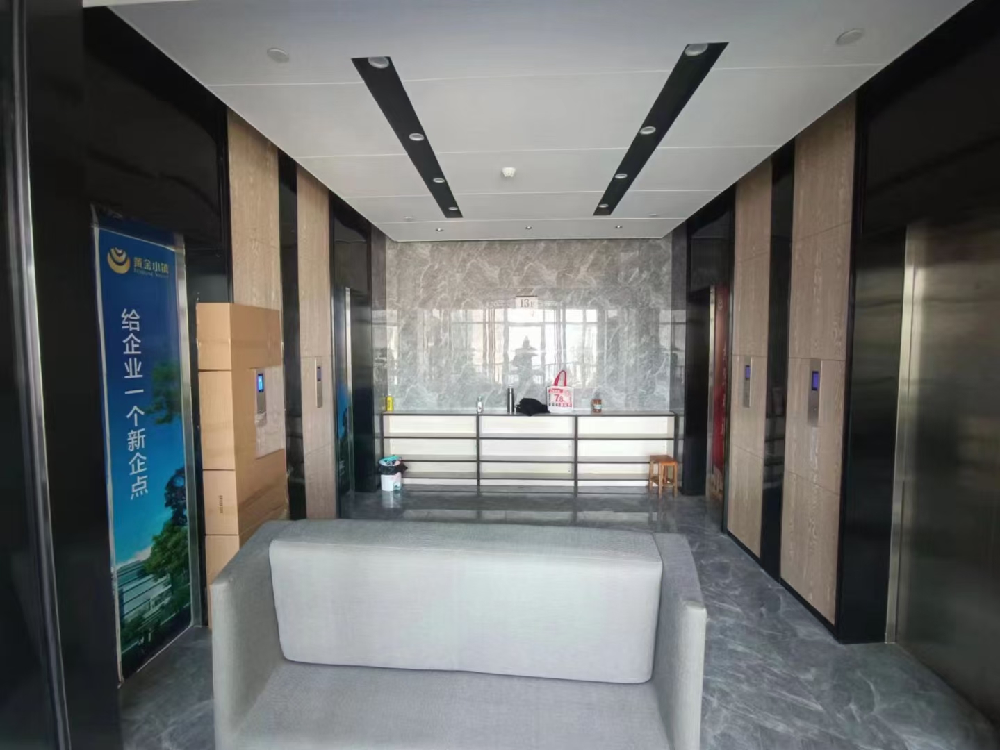 东莞市精装修豪华办公室贸易工厂1600平方水电齐全带中央空调