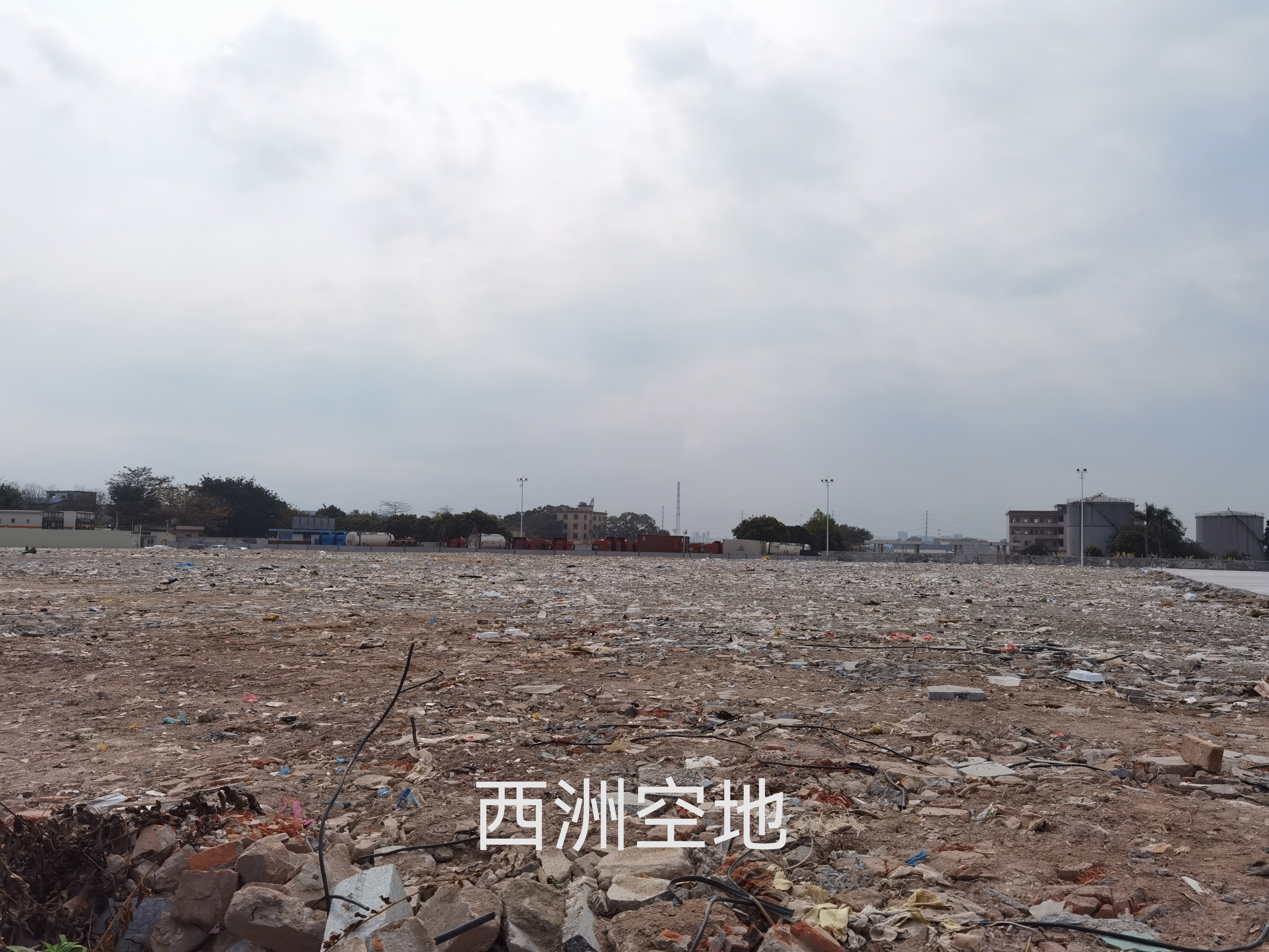 新塘镇地铁口附近新出200亩大型空地可做堆放行业充电桩行业1