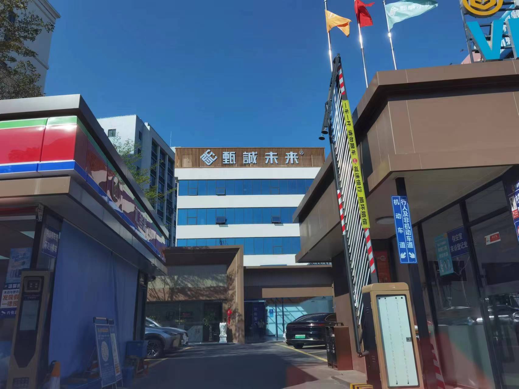 广州市番禺区新出写字楼3200方，价格35元一平方1