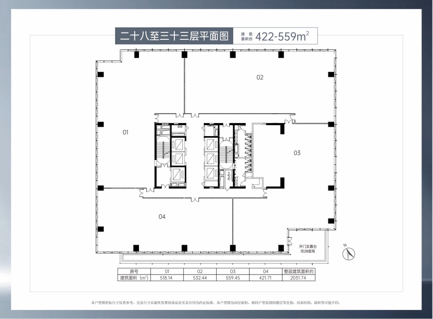 龙华区龙胜路1号顺泰中晟大厦