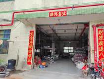 禅城区张槎郎宝工业区标准一楼可放布匹，放棉纱厂房招租啦