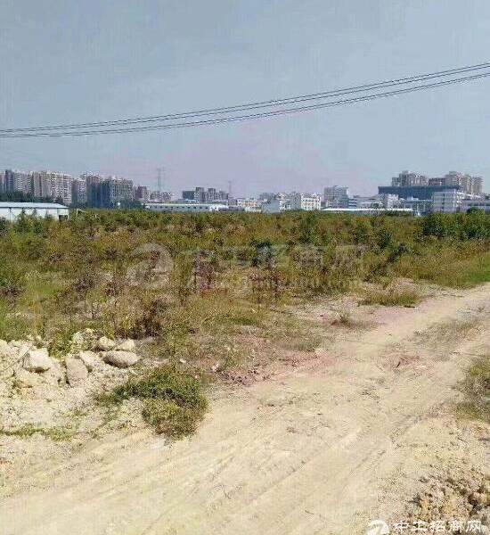 河南省开封市现有国有土地20亩出售