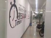 珠吉吉山产业园二楼办公室46平方出租